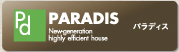 PARADIS　パラディス